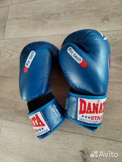 Боксерские перчатки