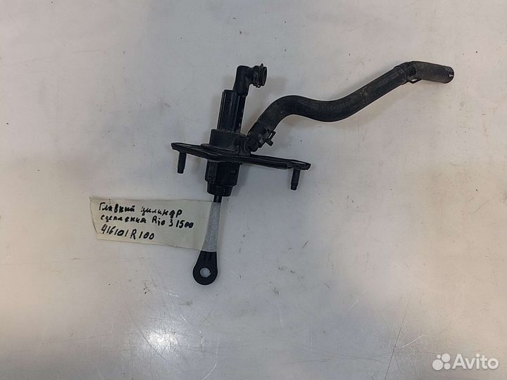 Главный цилиндр сцепления Rio 3 Solaris 1