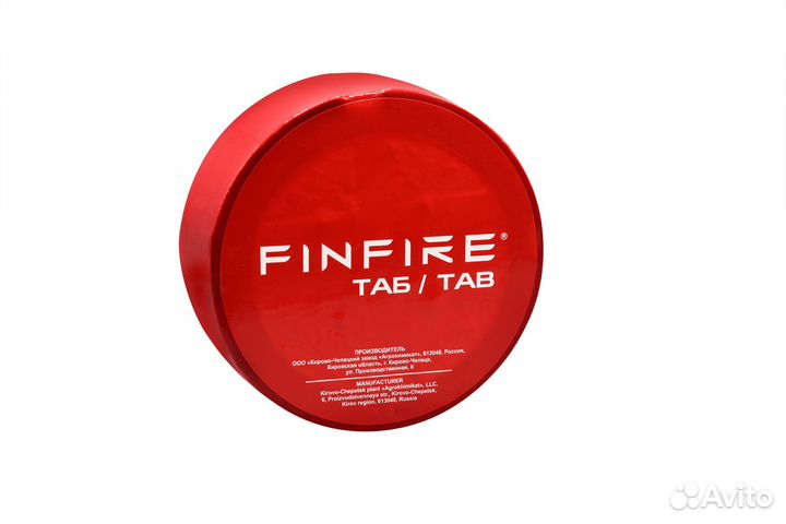 Автоматический огнетушитель Finfire TAB