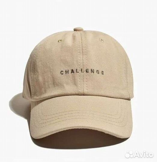 Кепка бейсболка мужская женская