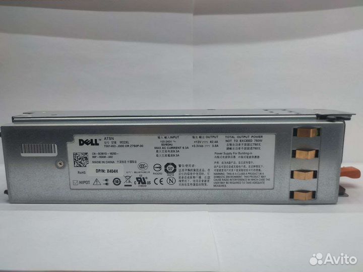 Блоки питания разные