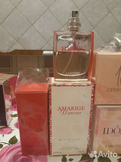 Туалетная вода Cerruti 1881, Giorgio Armani eclat