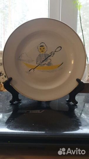 Блюдо тарелка чукча эскимос