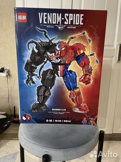 Конструктор lego