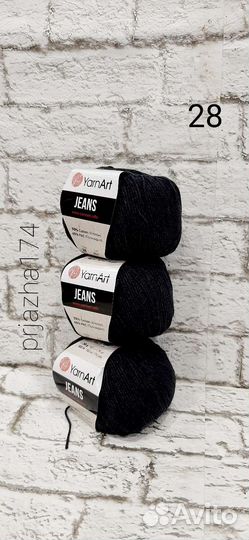 Пряжа yarnart jeans