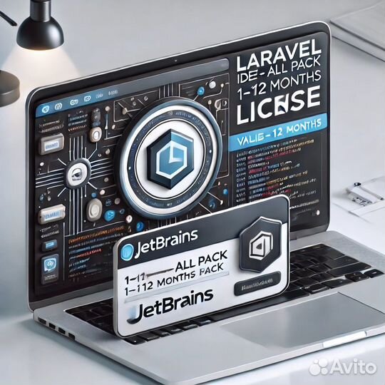 Laravel Idea + All ide 1-12мес лицензия JetBrains