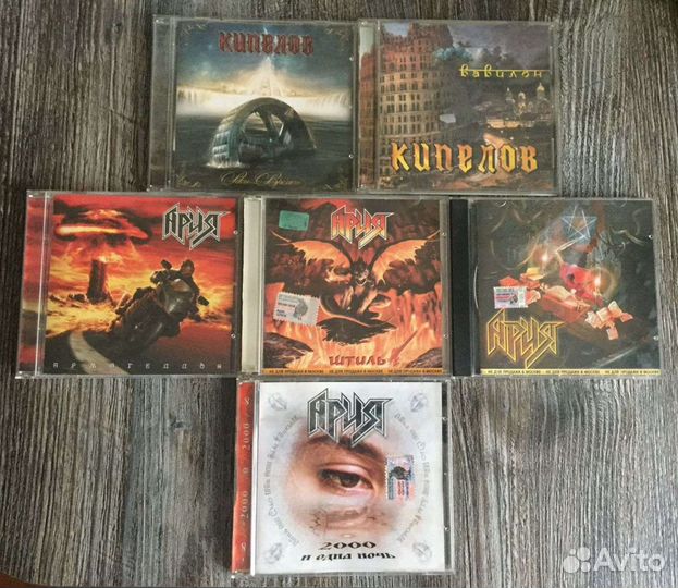 Русский Рок и не только. CD. Обнова 07.02.2022