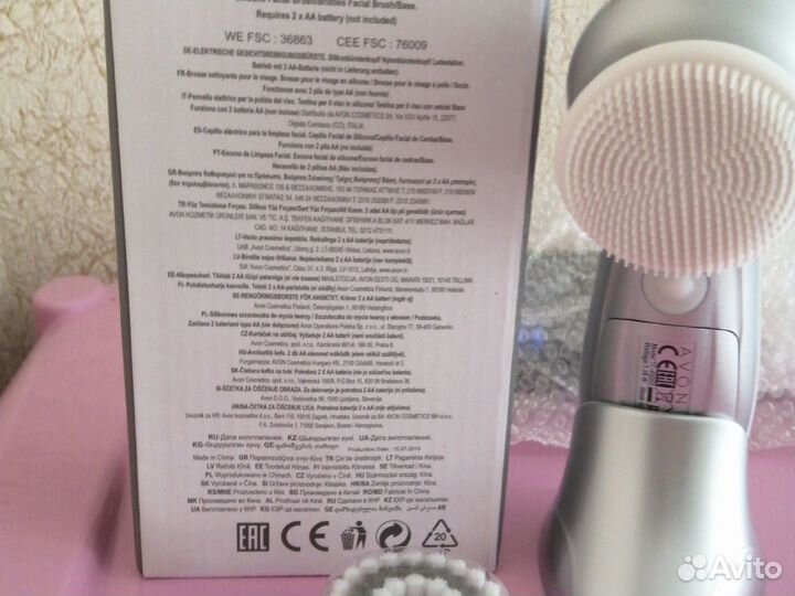 Косметические приборы