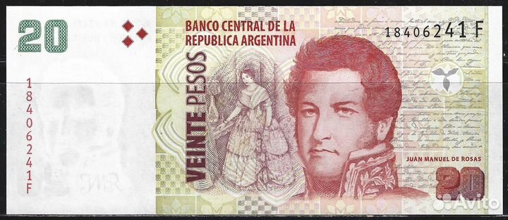 Банкноты. Аргентина. Ч.1. UNC