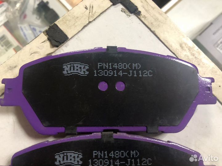 Колодки тормозные передние toyota Camry (V30), Ava