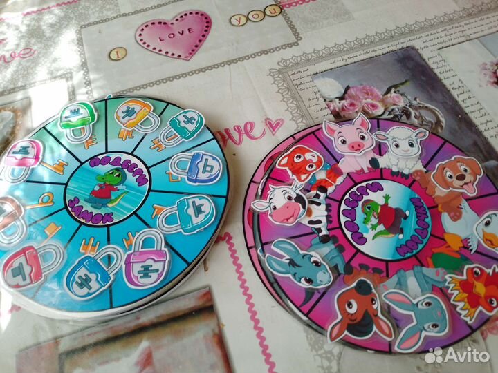 Настольные игры