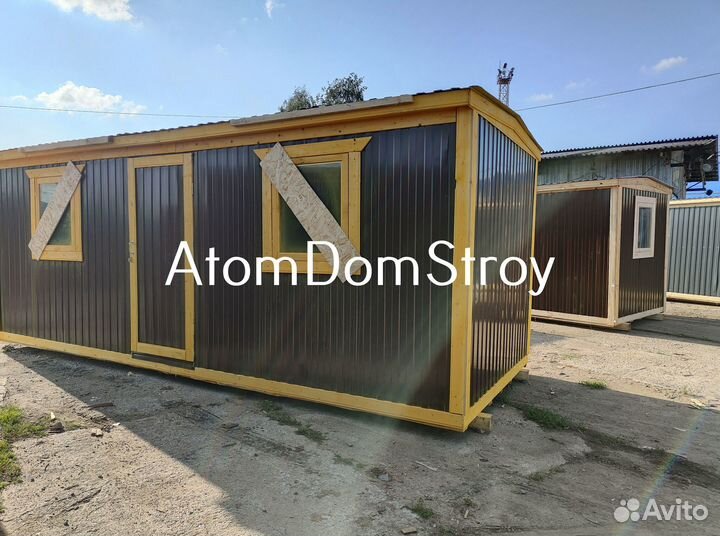 Бытовка строительная