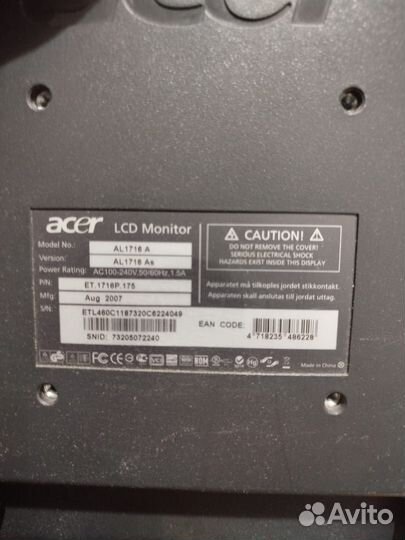 Монитор для компьютера