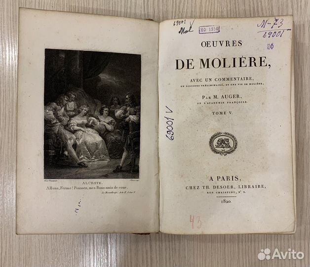 Антикварная книга Мольер, 1820 год, на французком