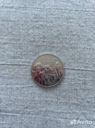 Коллекционные монеты Иркутск и др