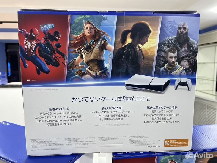 Sony PlayStation 5 Slim с дисководом, Новая