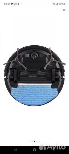 Робот пылесос Coolfort cf 3205, белый