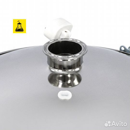 Самогонный аппарат Wein ReForm+, 37 л