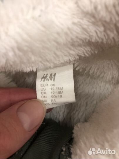 Вещи пакетом 80 размер