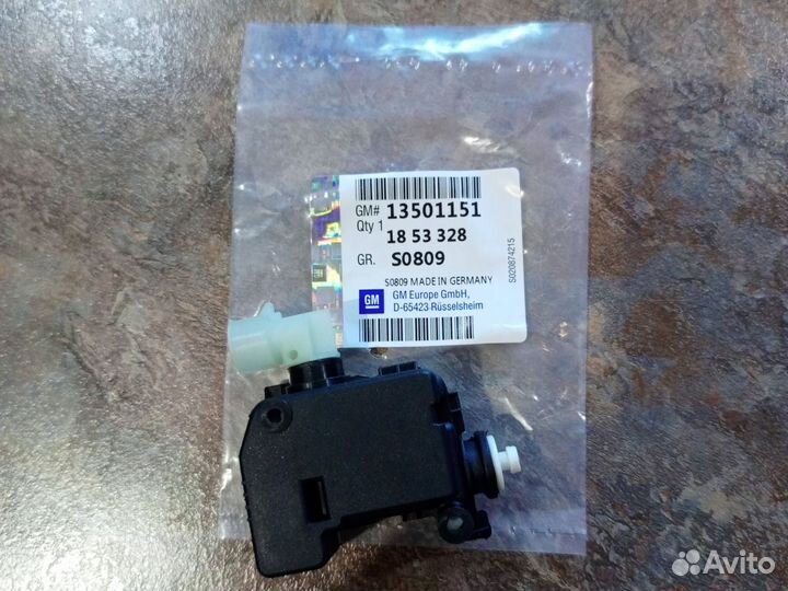 Активатор замка крышки бензобака Сruzе, Astra