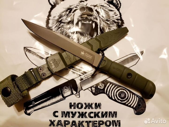 Нож Kizlyar Supreme Vector Elmax TacWash Олива