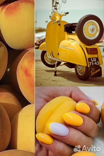 Аппаратный маникюр