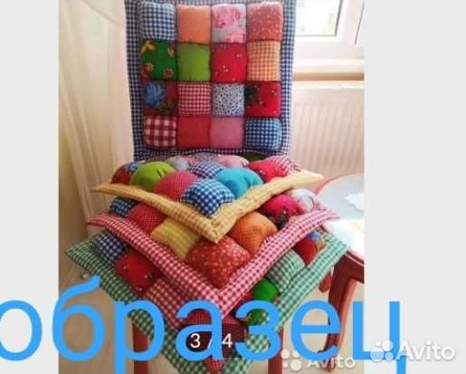 Подушки-сидушки