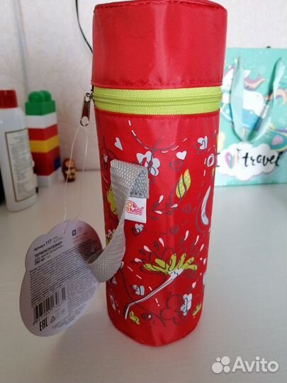 Термоконтейнер для бутылочки 250 мл