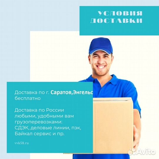 Клавиатура+мышь беспроводная Acer OKR120