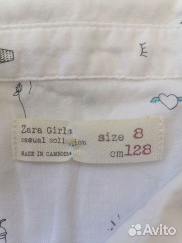 Рубашка для девочки "Zara" 128