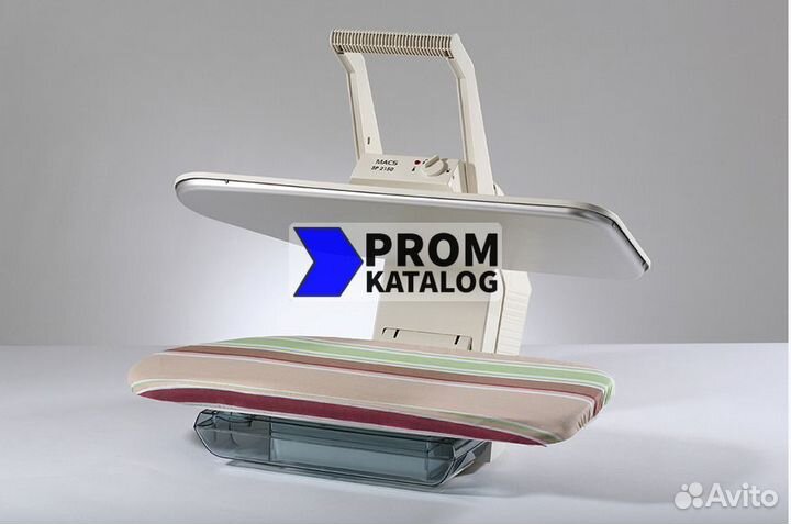 Гладильные прессы профессиональные