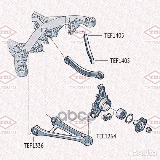 Сайлентблок заднего нижнего рычага TEF1336 tatsumi