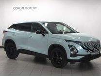 OMODA C5 1.5 CVT, 2023, 9 000 км, с пробегом, цена 2 159 000 руб.