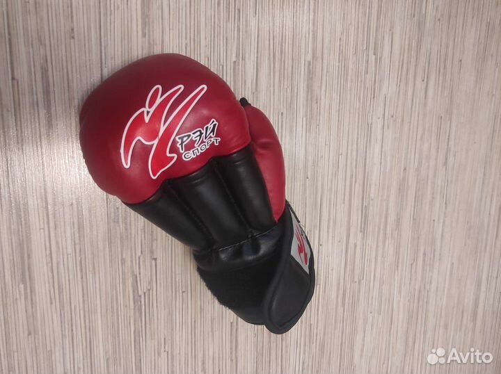 Экипировка для единоборств (тхеквондо)