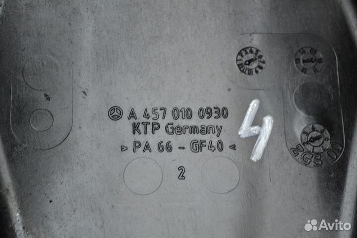 Клапанная крышка mercedes-benz Actros MP2/MP3 1841