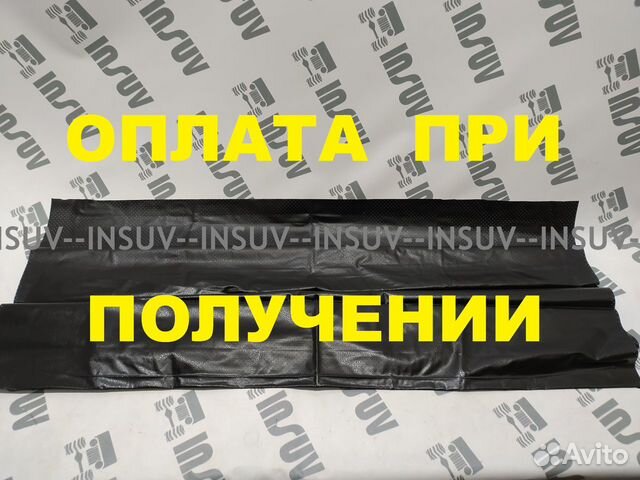 Обивка крыши (мягкий потолок) черный Нива 2121