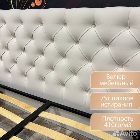 Кровать двуспальная 180х200