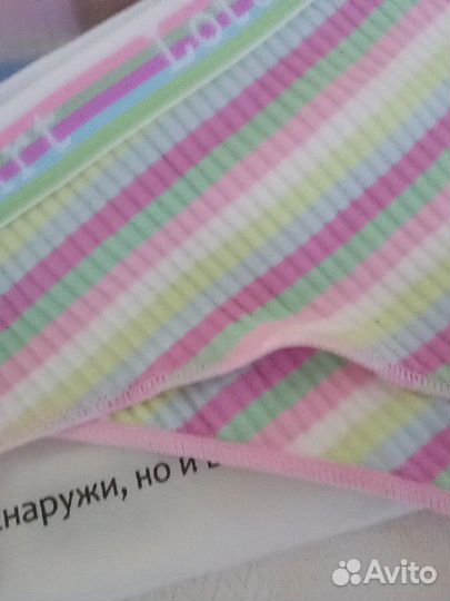 Женские трусики