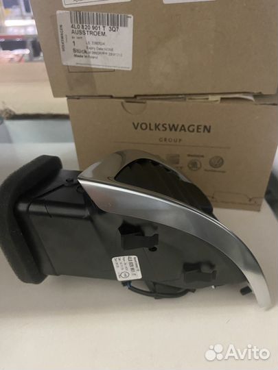 4L0820901T 3Q7 Дефлектор Audi Q7