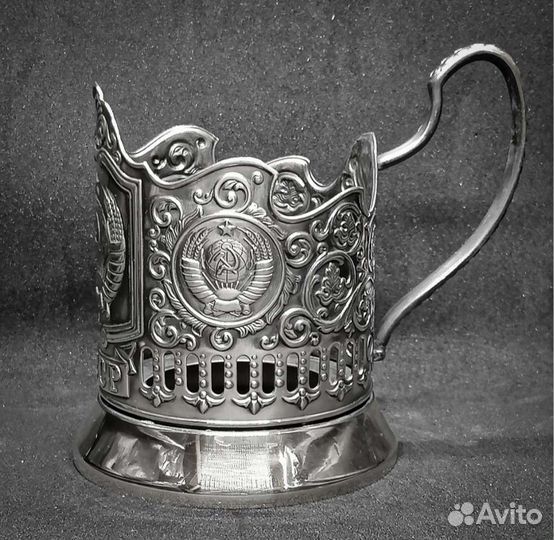 Подстаканник СССР новый