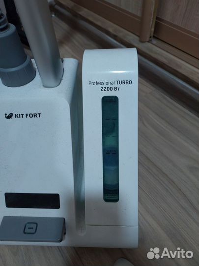 Отпариватель Kitfot KT-902