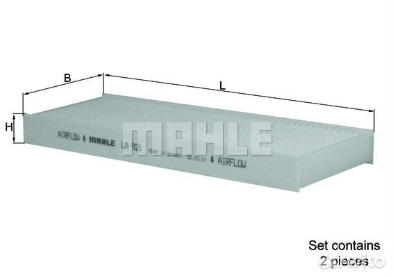 Фильтр салона citroen C-elysee/peugeot 301 12- (уп