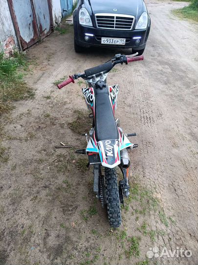 Питбайк для детей