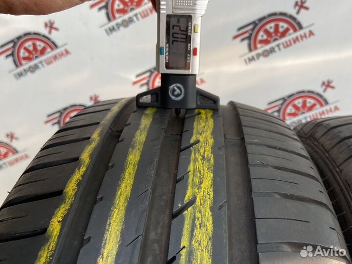 Fulda EcoControl HP 195/55 R15