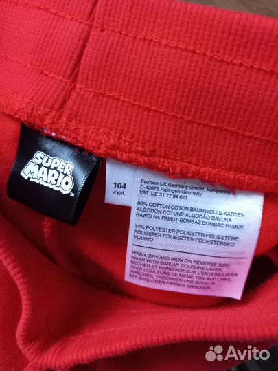 Костюмы на мальчиков H&M от 90 до 110 новые