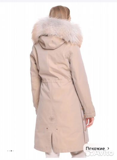 Lusio зима парка с мехом енот 44-46