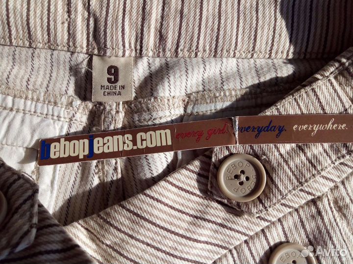 Шорты bebop.размер 48