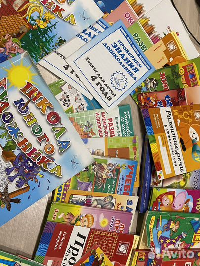 Пособия для развития ребенка(много)