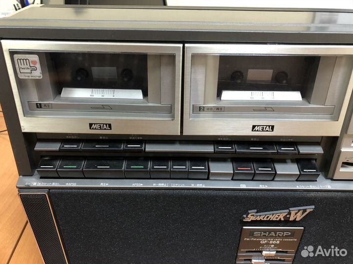 Sharp GF868 radio cassette boomboox