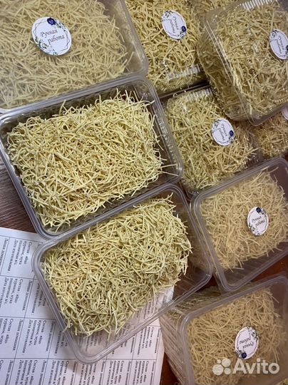 Лапша домашняя, Токмач